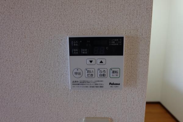 シャーメゾン六条 設備