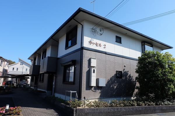 カッセルⅡ 外観