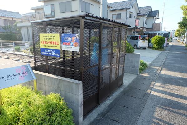 サンステージサクラ 共有部分