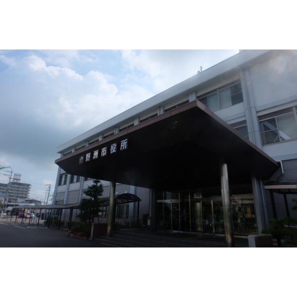 野洲市役所：1512m