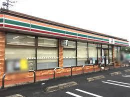 セブンイレブン守山古高町店：634m