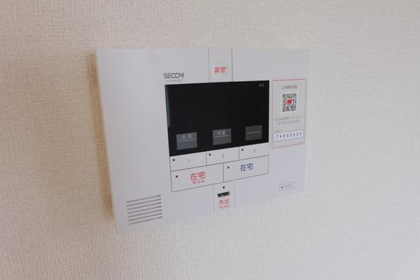 アネックスわたむき セキュリティ