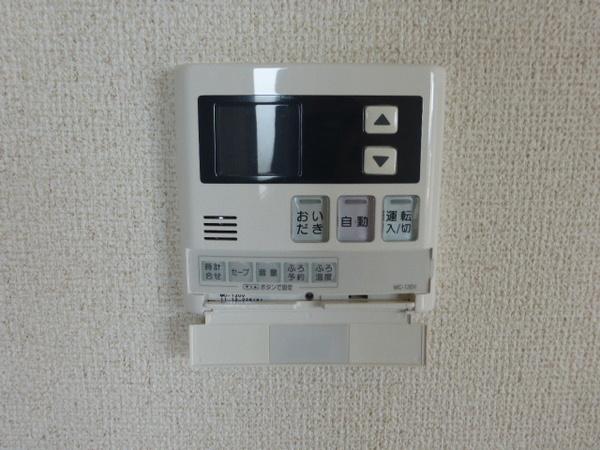 シャーメゾンピュアズ 設備