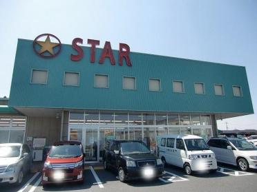 スター栗東辻店：690m