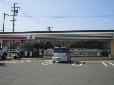 セブンイレブン近江八幡駅東店：430m