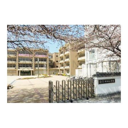 野洲市立野洲小学校：1038m