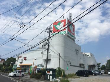 平和堂篠原店：397m