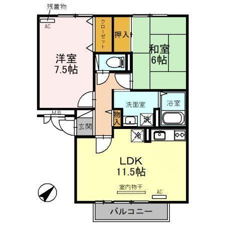  間取り図写真