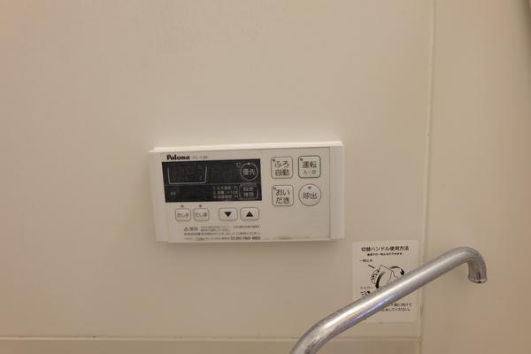 コーポセルマーユ 設備