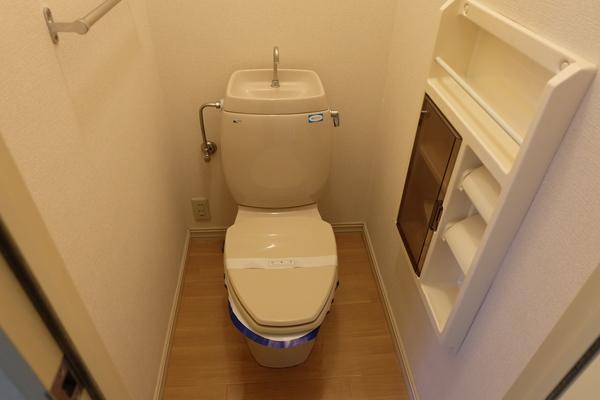 クワトルセゾン トイレ