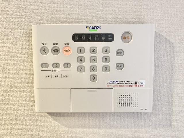 リベルタ（102） 部屋画像