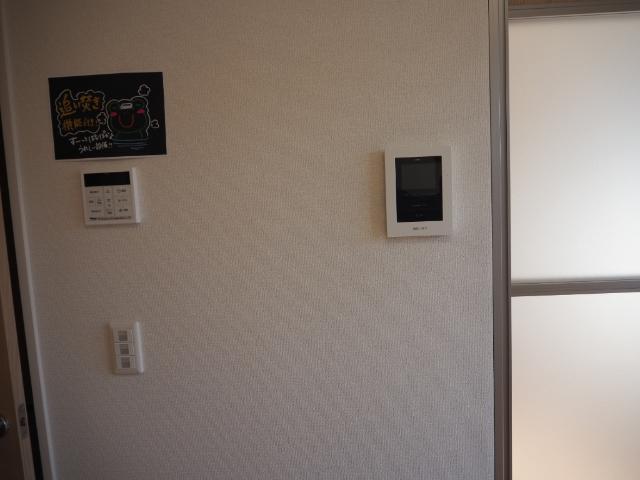 秀豊　4号館 部屋画像