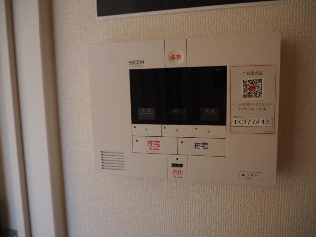 秀豊　4号館 部屋画像