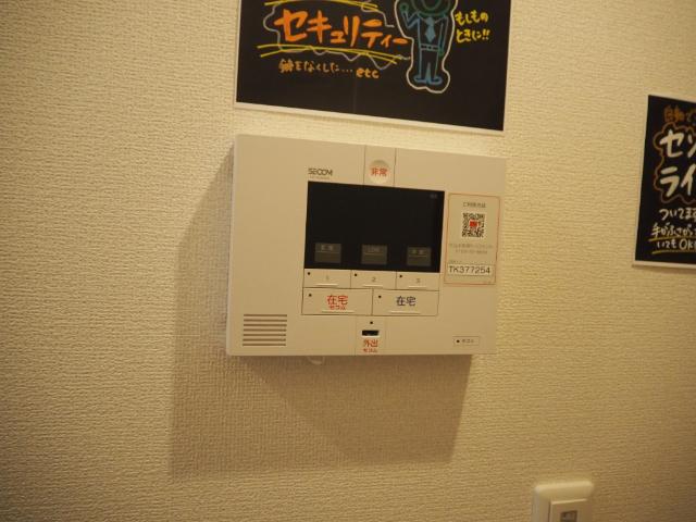 秀豊　4号館 セキュリティ