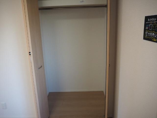秀豊　4号館 収納