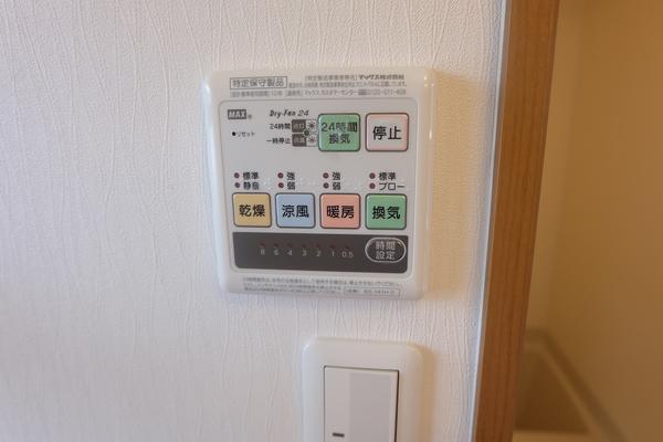 シャトル孝 設備