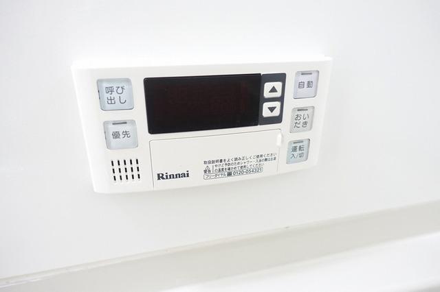 ブリーズ（102） 部屋画像