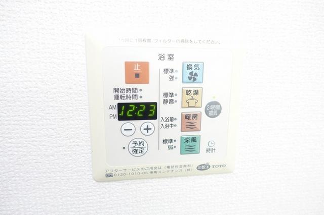 ブリーズ（102） 部屋画像