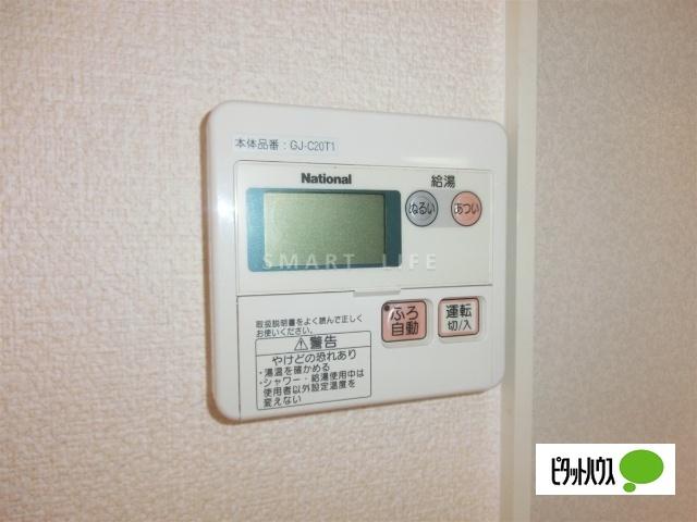 グランアクシス堅田 設備