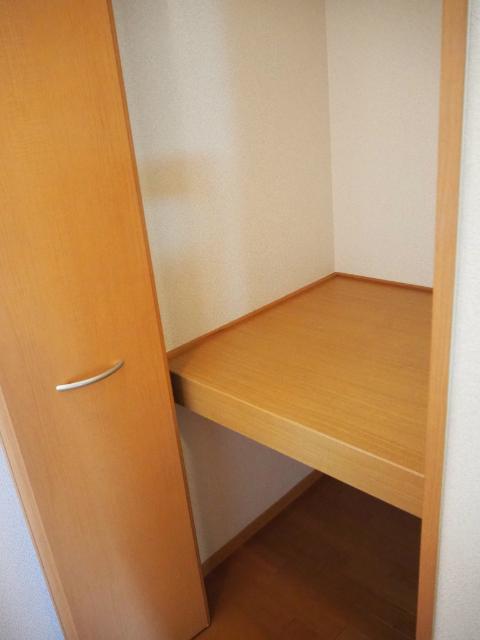 コーラルウェイ 収納