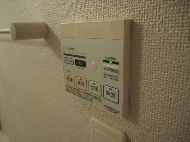 bliss Ⅰ 設備