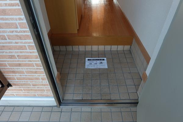Pronity キッチン