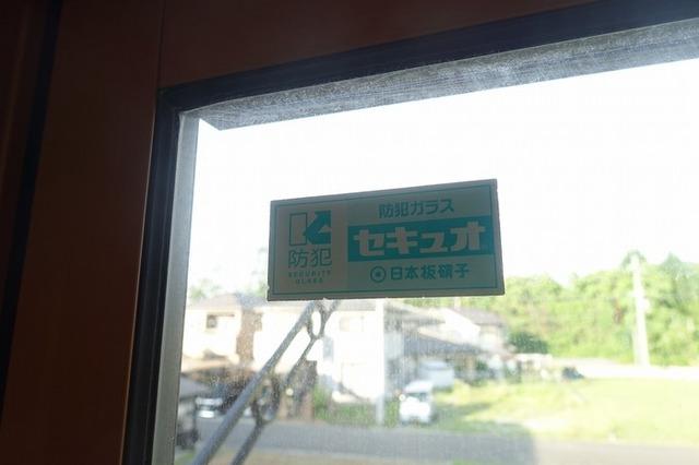パリオ菅沼　Ｂ棟（103） 部屋画像