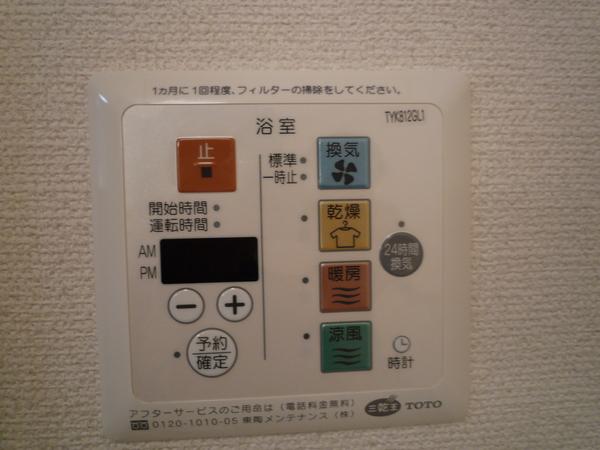 グランシャリオ 設備