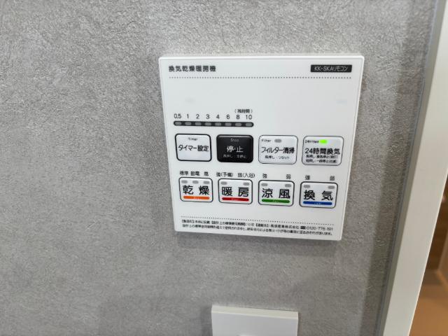 野洲市西河原アパート 設備