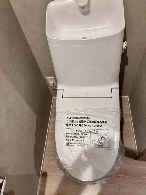 野洲市西河原アパート トイレ