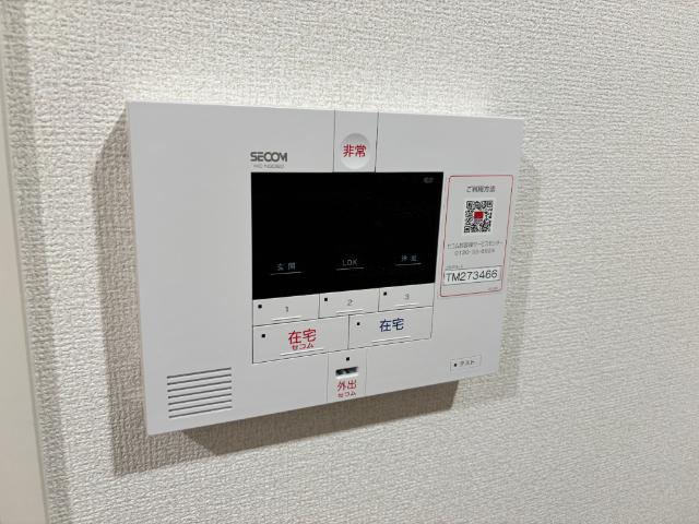 秀豊5号館 セキュリティ