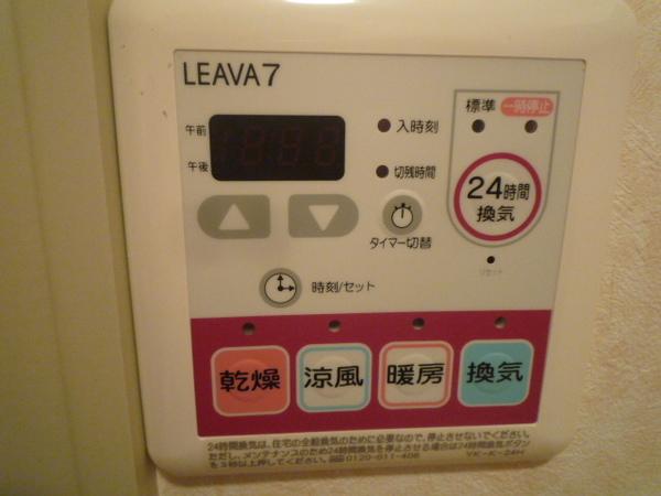 マミーユ 設備