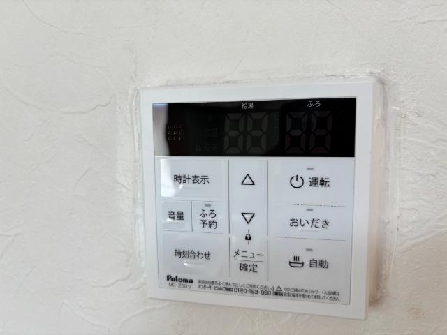 蒲生郡竜王町大字西川一戸建 設備