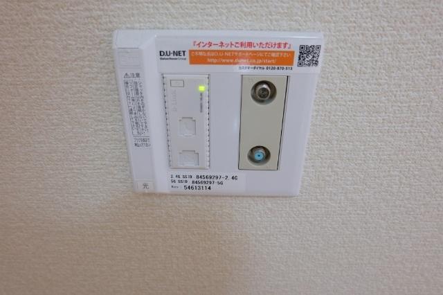 エポワールメゾン 設備