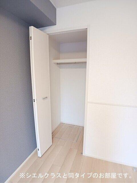 アンシャンテ 収納
