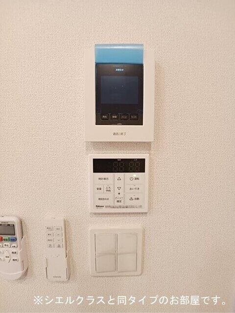 アンシャンテ セキュリティ