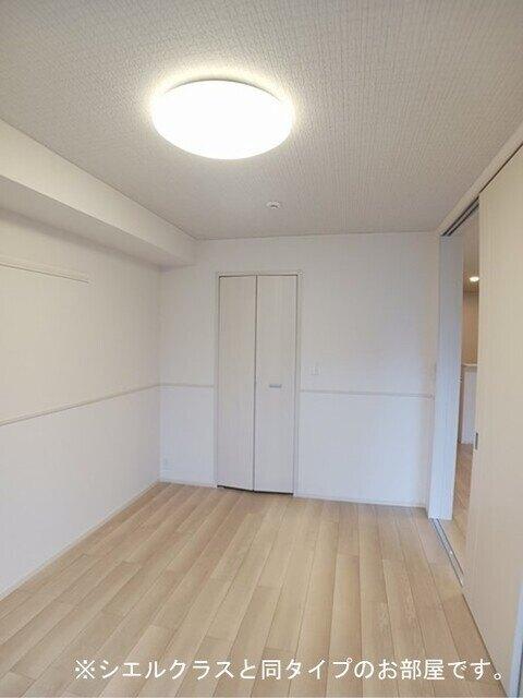 アンシャンテ その他部屋・スペース