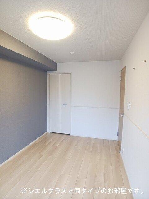 アンシャンテ その他部屋・スペース