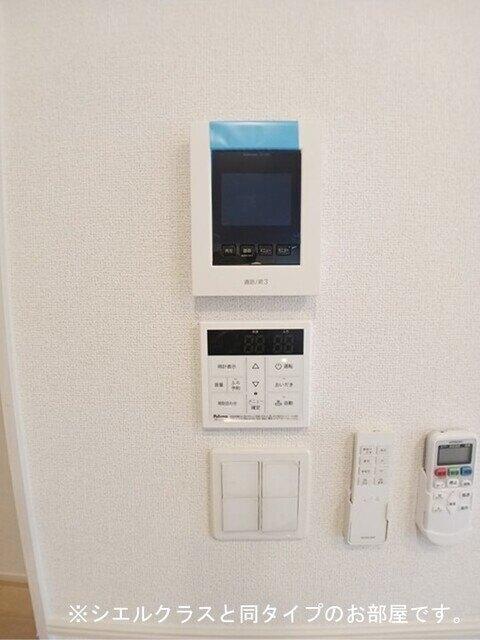 アンシャンテ セキュリティ