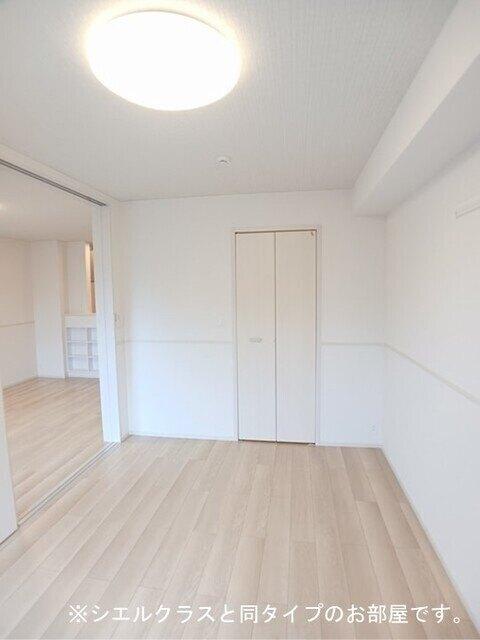 アンシャンテ その他部屋・スペース