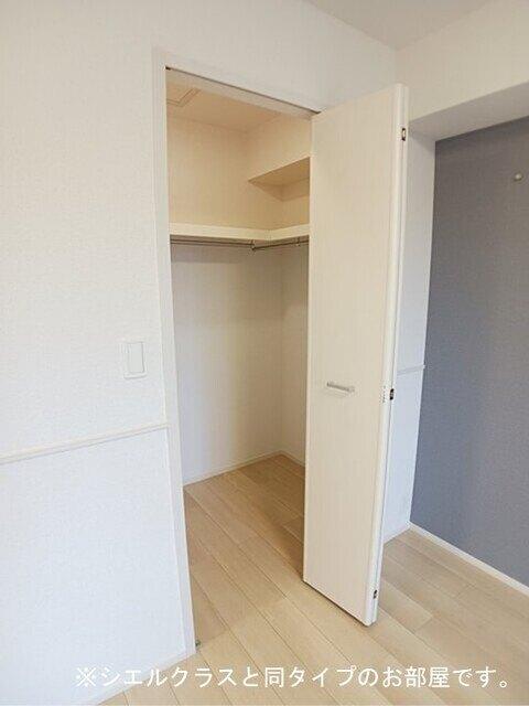 アンシャンテ 収納