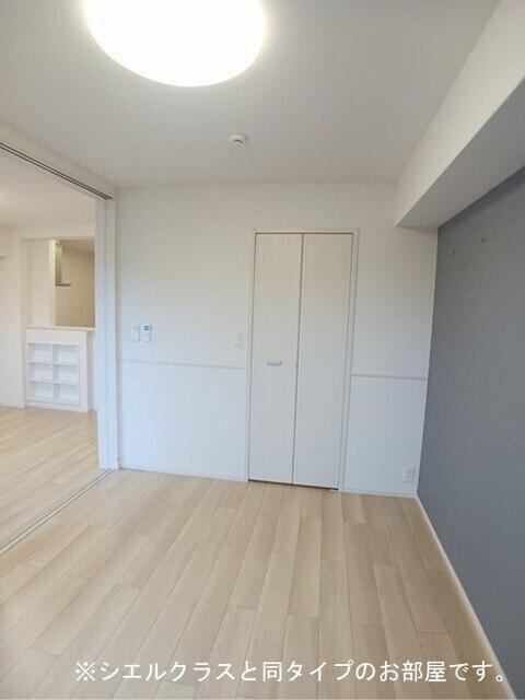 アンシャンテ その他部屋・スペース