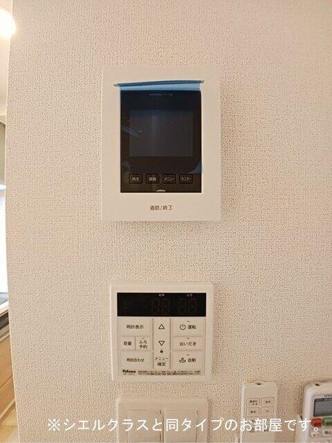 アンシャンテ セキュリティ
