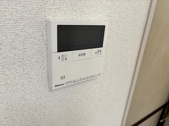 野洲市久野部一戸建 設備