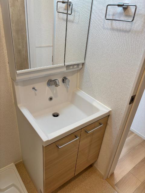 ロイヤル エンブレム 洗面
