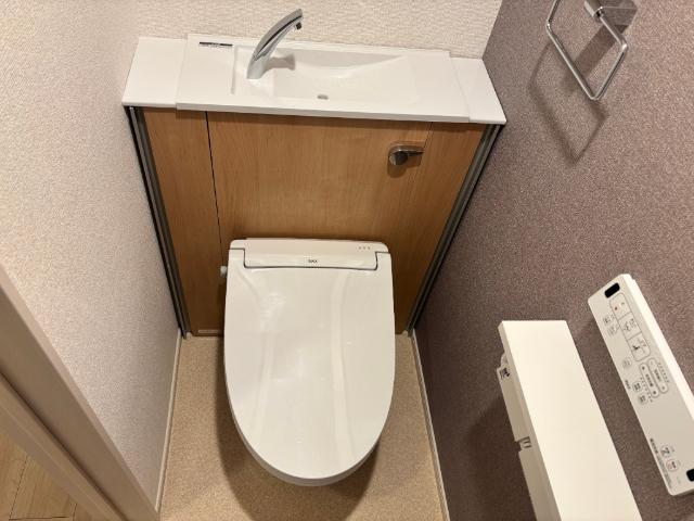 ロイヤル エンブレム トイレ