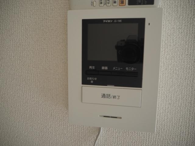 アパートメント311 設備