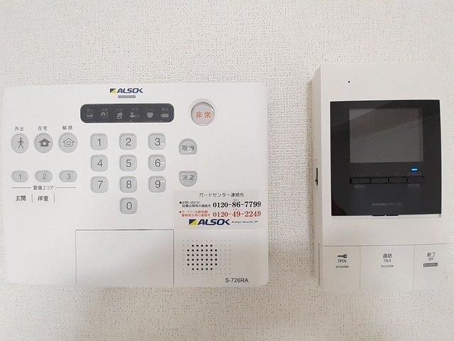 アドラブール セキュリティ