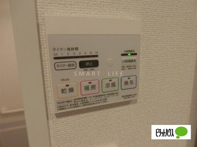 プラシード桜 設備