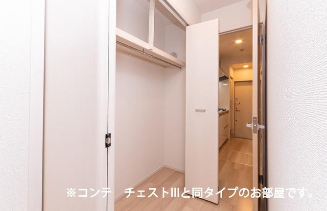 アーバン・ビレッジ 収納